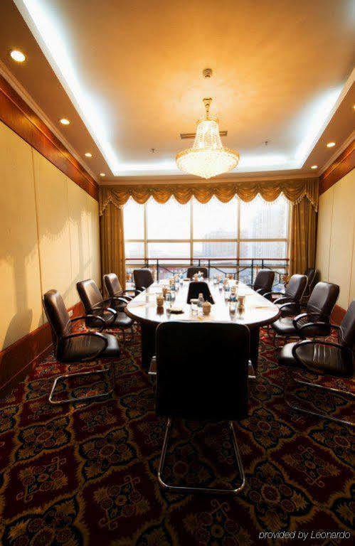 Minshan Lhasa Grand Hotel Chengdu Facilités photo